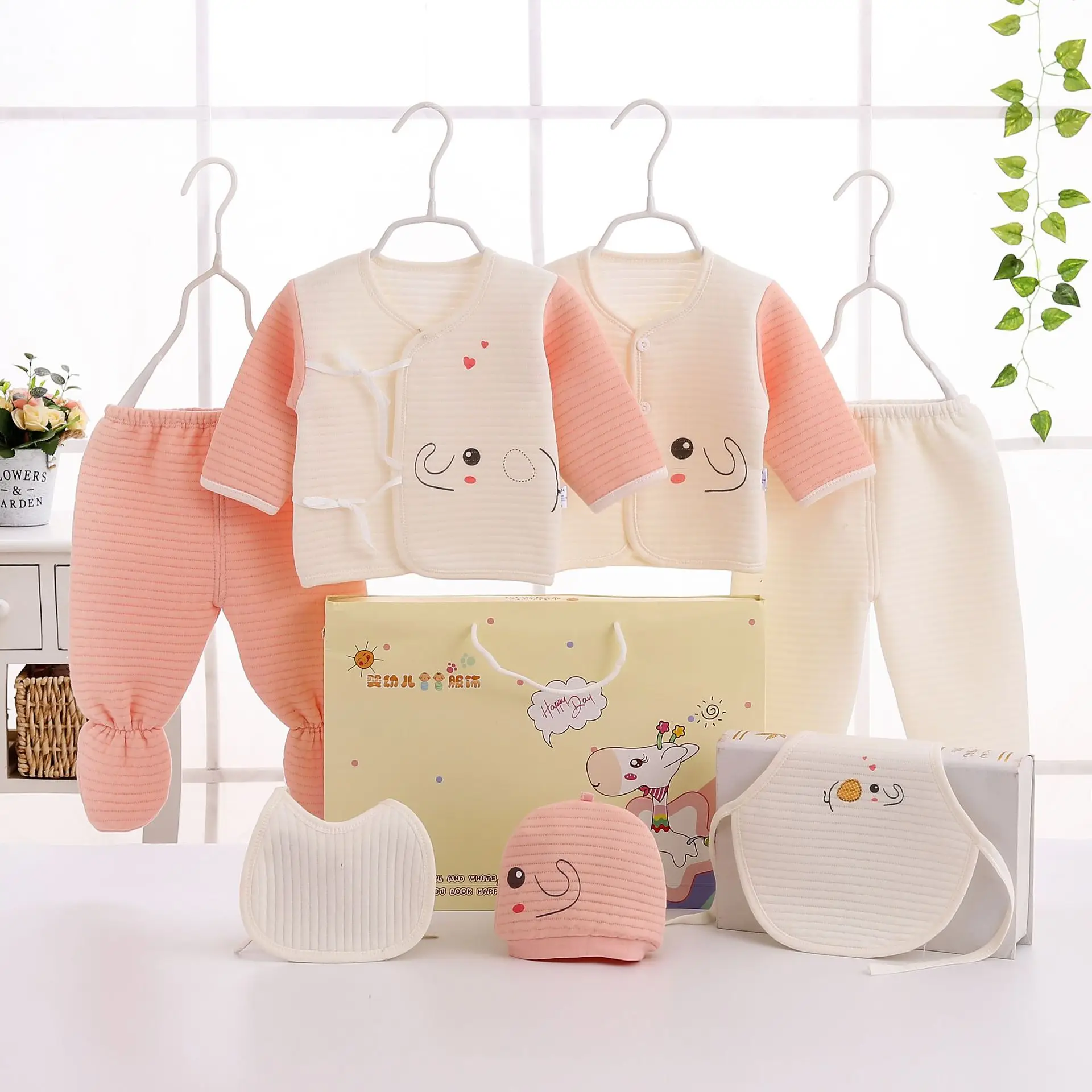 7Pcs Autumn Newborn Stuff Clothes Cartoon Cute Cotton T-shirt+Pants+Hats Baby Boys Girls Clothing Set
7Pcs Autumn Newborn Stuff Clothes Cartoon Cute Cotton T-shirt+Pants+Hats Baby Boys Girls Clothing Set