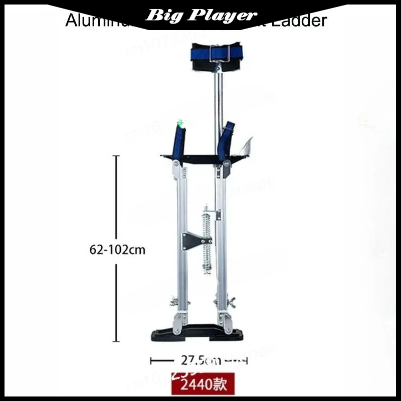 24-40 Inch Adjustable Professional Aluminum Plastering Stilt Ladder Multi-function Portability Plastering Stilts Paint Painter
24-40 Inch Adjustable Professional Aluminum Plastering Stilt Ladder Multi-function Portability Plastering Stilts Paint Painter