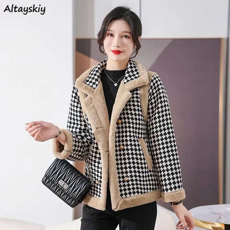 Plaid Jackets Women Thickening Plus Velvet Warm Winter Casual Coats Ladies Chic Elegant Loose Pockets Vintage Turn-down Collar
Plaid Jackets Women Thickening Plus Velvet Warm Winter Casual Coats Ladies Chic Elegant Loose Pockets Vintage Turn-down Collar