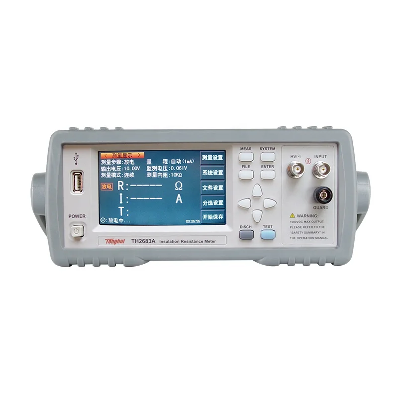 Tonghui TH2683A Insulation Resistance Tester Megaohmmeter 1V~1000V, 100Kohm ~ 10Tohm
Tonghui TH2683A Insulation Resistance Tester Megaohmmeter 1V~1000V, 100Kohm ~ 10Tohm