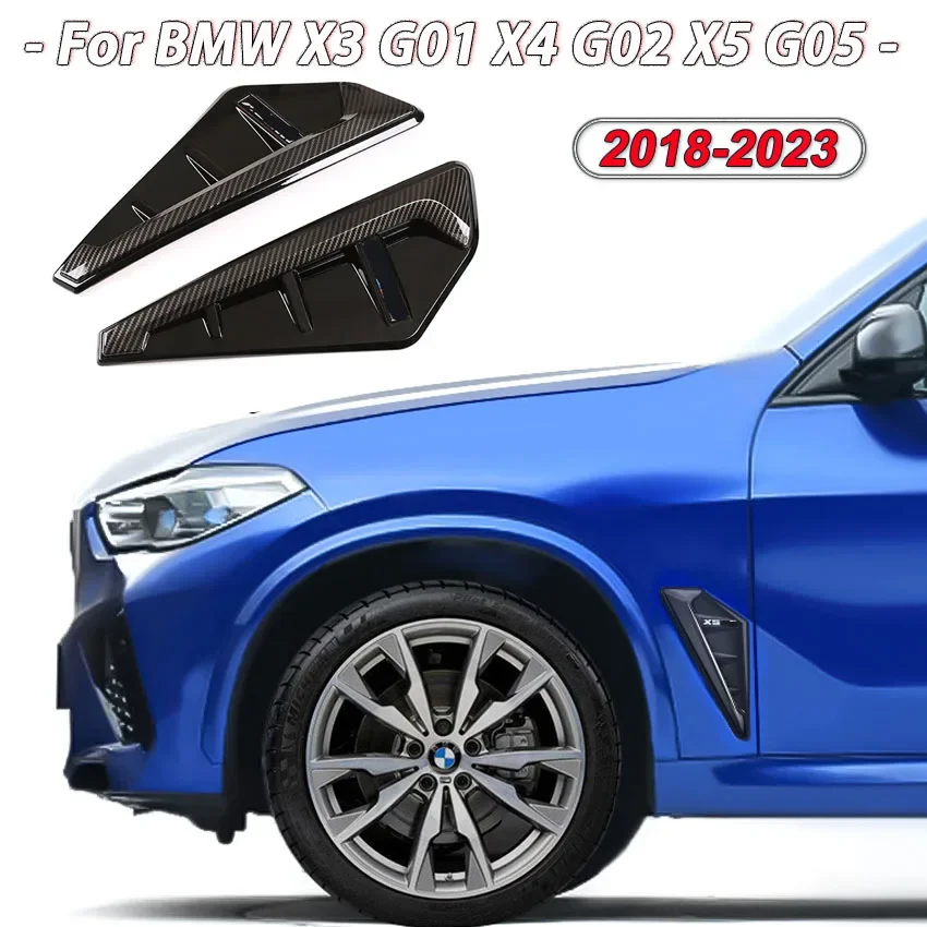 Для BMW X3 G01 X4 G02 X5 G05 2018-2023 абс черный/серебристый/карбоновый вид 2 шт. боковые крылья вентиляционные декоративные наклейки автостайлинг
Для BMW X3 G01 X4 G02 X5 G05 2018-2023 абс черный/серебристый/карбоновый вид 2 шт. боковые крылья вентиляционные декоративные наклейки автостайлинг