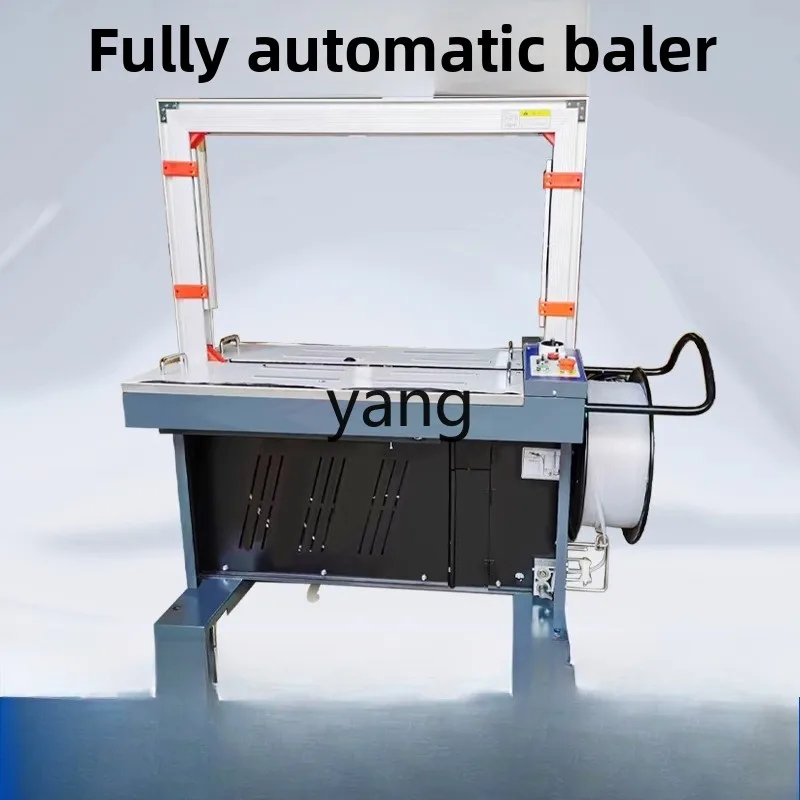 YJQ Fully Automatic Packing Machine Electric Strapping Tightener Integrated Box Sealer Hot Melt Sealing
YJQ Fully Automatic Packing Machine Electric Strapping Tightener Integrated Box Sealer Hot Melt Sealing