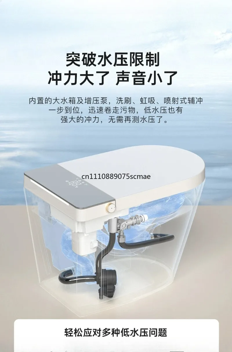 Light smart toilet semi-automatic flip foot flush toilet ST13
Light smart toilet semi-automatic flip foot flush toilet ST13