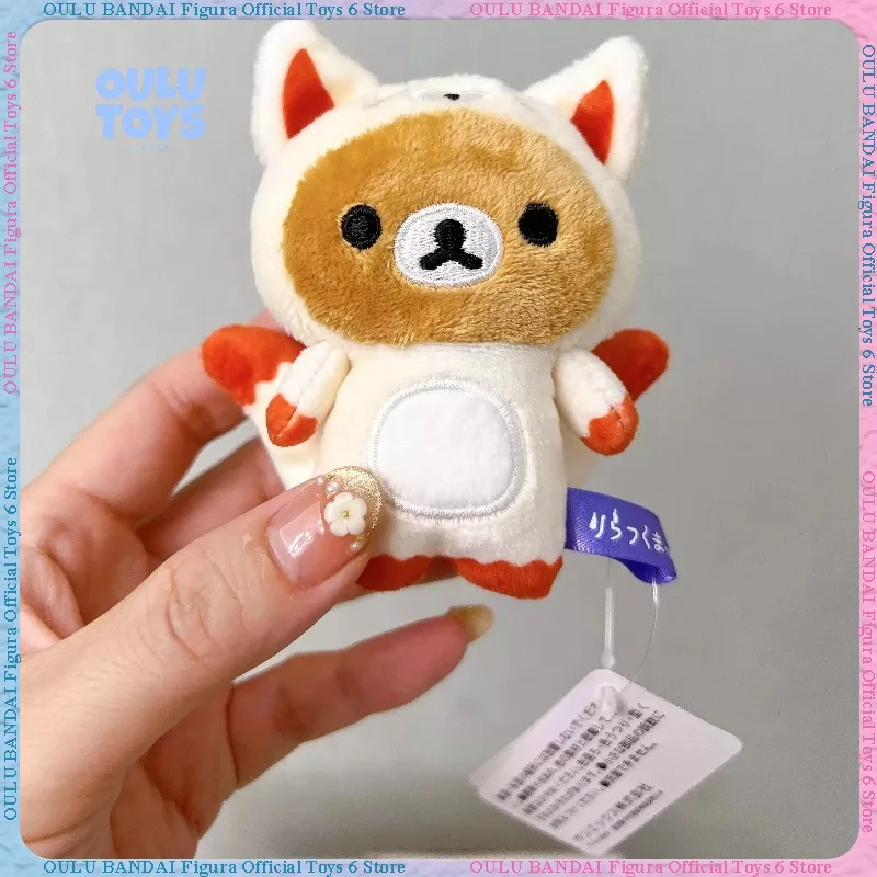 Authentic San-X Rilakkuma Halloween Plush Doll – Fluffy Stuffed Animal Toy, Bag Charm & Collectible Decoration
Authentic San-X Rilakkuma Halloween Plush Doll – Fluffy Stuffed Animal Toy, Bag Charm & Collectible Decoration