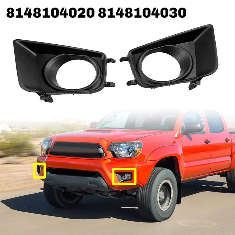 1 пара противотуманных фар, рамка нижней решетки 8148104020 8148104030 Для Toyota Tacoma 2012-2015
1 пара противотуманных фар, рамка нижней решетки 8148104020 8148104030 Для Toyota Tacoma 2012-2015