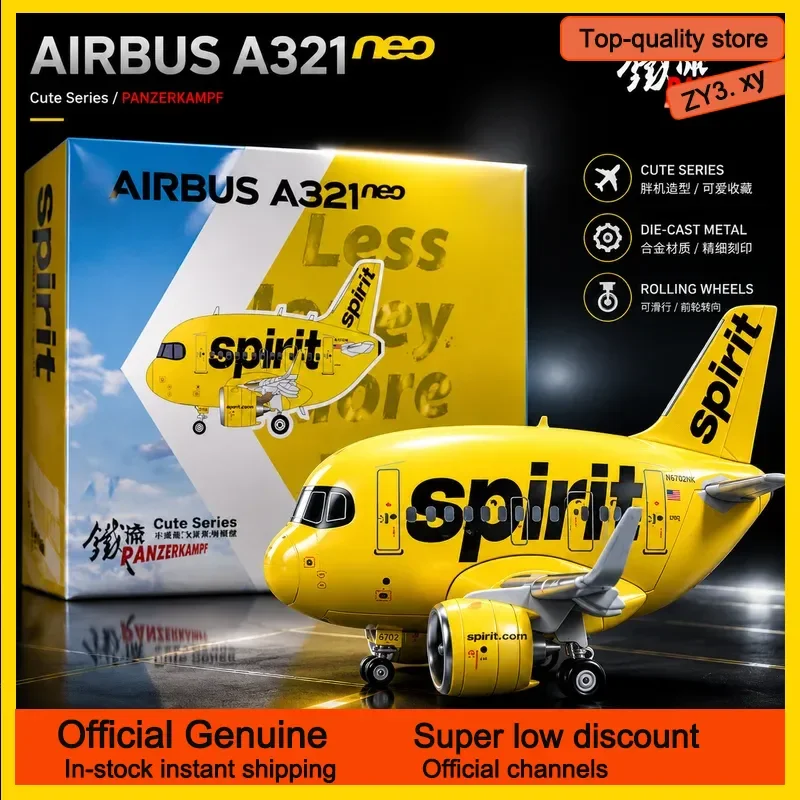 Panzerkampf Cartoon Airplane Model Full Alloy 70102PP Airbus A321NEO Spirit Airlines Display Model For Aviation Enthusiasts
Panzerkampf Cartoon Airplane Model Full Alloy 70102PP Airbus A321NEO Spirit Airlines Display Model For Aviation Enthusiasts
