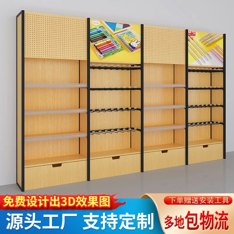 Custom&G Stationery Store Exclusive Shelf Stationery Toy Display Rack Bookstore Supermarket Convenience Store Cabinet Dis
Custom&G Stationery Store Exclusive Shelf Stationery Toy Display Rack Bookstore Supermarket Convenience Store Cabinet Dis