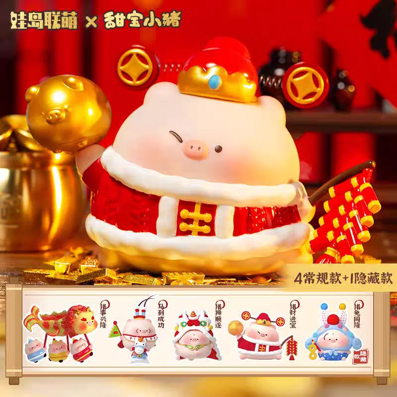 Сладкий сокровище, свинья, новогодняя слепая коробка, подарок Wufu Pig Treasure, серия из ПВХ, слепая коробка, орнамент, милый подарок для девочки
Сладкий сокровище, свинья, новогодняя слепая коробка, подарок Wufu Pig Treasure, серия из ПВХ, слепая коробка, орнамент, милый подарок для девочки