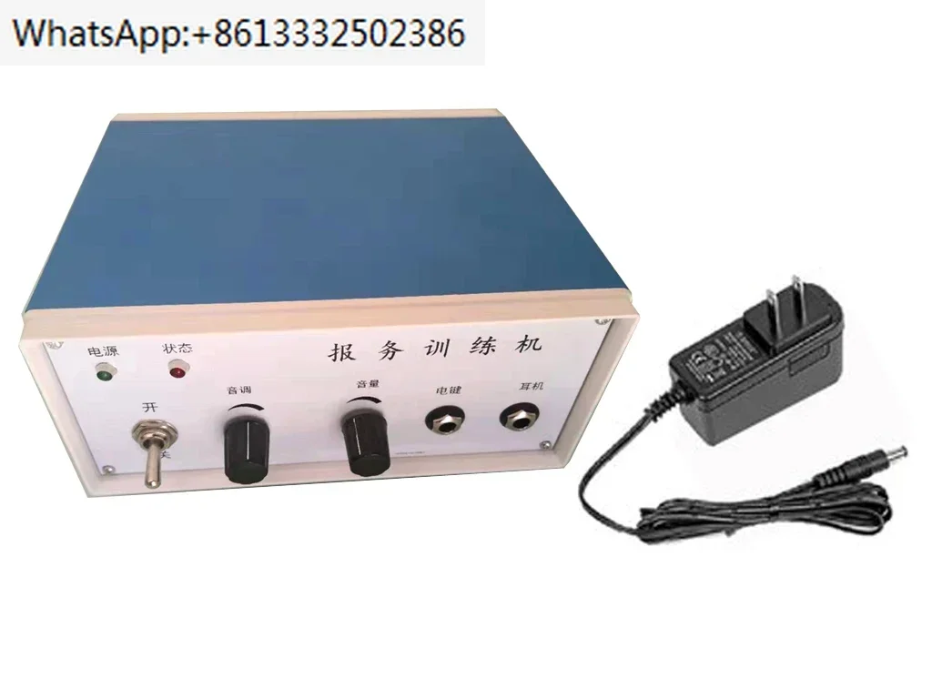 Тренировочная машина сигнализации JX-5, код Морзе, связь, ветеран, подарок, коротковолновое радио, ключ K4
Тренировочная машина сигнализации JX-5, код Морзе, связь, ветеран, подарок, коротковолновое радио, ключ K4