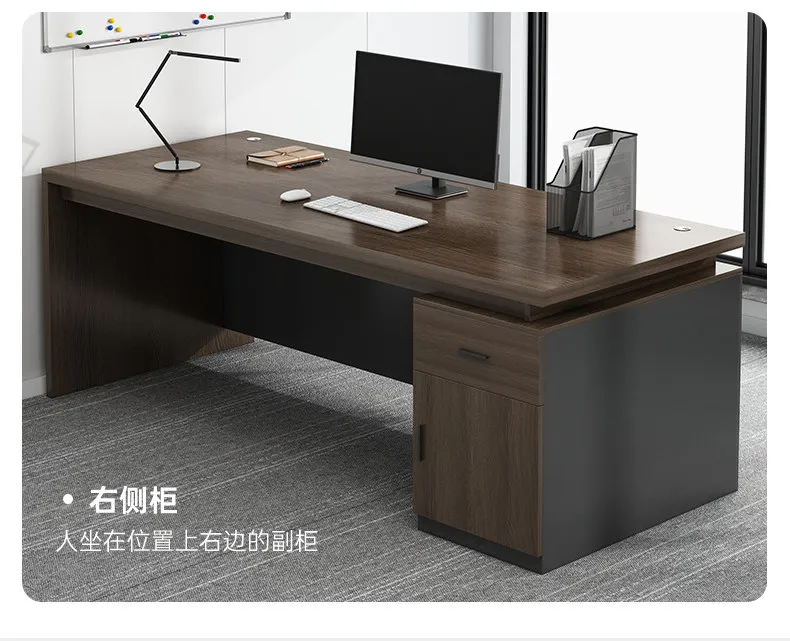 Staff Desk Boss Desk, Simple Modern Supervisor Manager Computer Drawer Desk Staff Office Desk and Chair Combination
Staff Desk Boss Desk, Simple Modern Supervisor Manager Computer Drawer Desk Staff Office Desk and Chair Combination