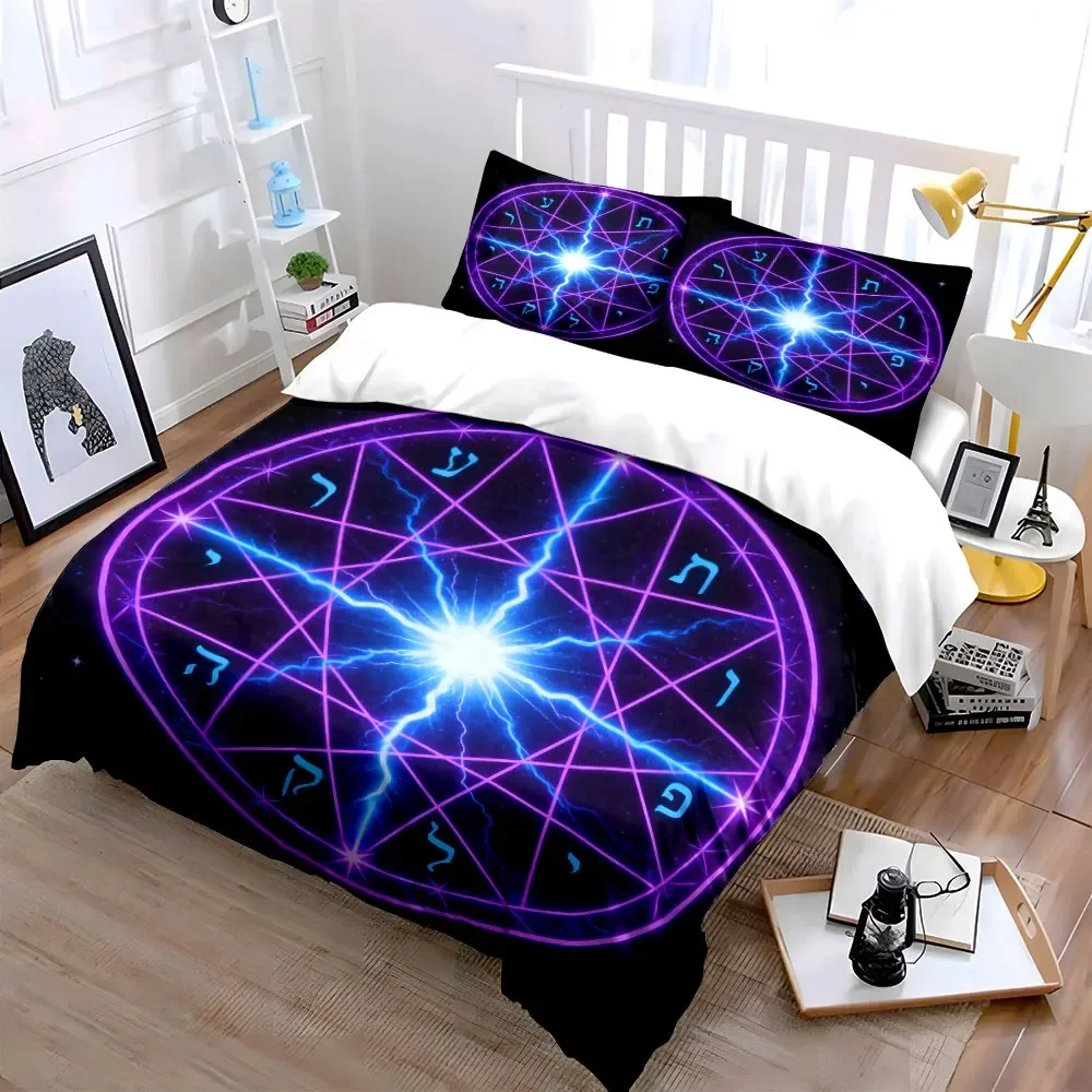 Mystic Energy Symbol Set Soft Comfortable Duvet Cover Bedding Set Included 1*Duvet Cover & 2*Pillowcases, gift
Mystic Energy Symbol Set Soft Comfortable Duvet Cover Bedding Set Included 1*Duvet Cover & 2*Pillowcases, gift