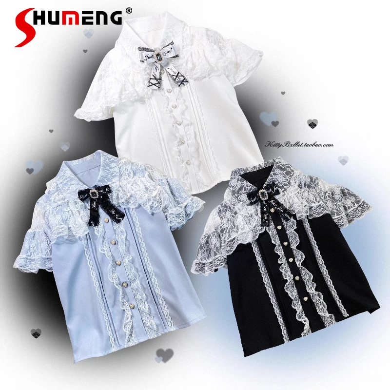 Mine Series Mass-produced Lace Cape Short-sleeved Shirt Sweet Girls Daily Dating Anniversary Lolita Top Y2k Elastic Waist Skirt
Mine Series Mass-produced Lace Cape Short-sleeved Shirt Sweet Girls Daily Dating Anniversary Lolita Top Y2k Elastic Waist Skirt
