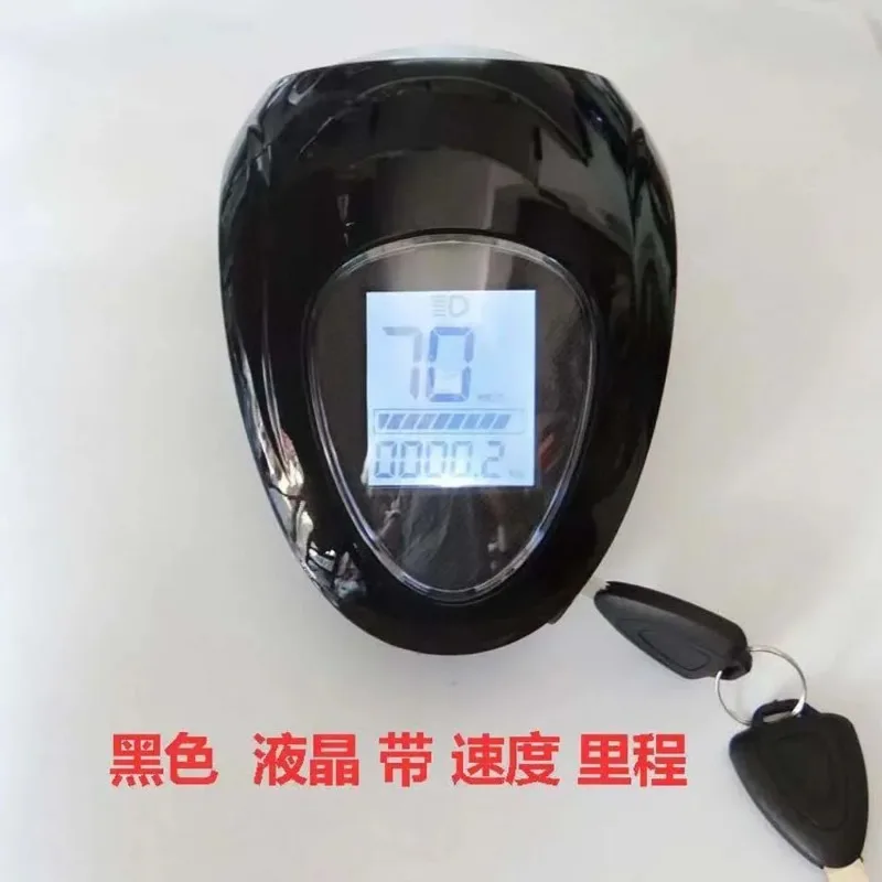 48V Speedometer/LCD Display+FRONTLIGHT WITH Lock/Key Electric Scooter Bicycle MOTORBIKE ATV Tricycle Mobility Diy Parts
48V Speedometer/LCD Display+FRONTLIGHT WITH Lock/Key Electric Scooter Bicycle MOTORBIKE ATV Tricycle Mobility Diy Parts