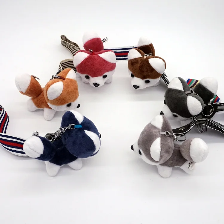 New Husky Plush Pendant Car Keychain Dog Doll Bag Pendant Toy Keychain Party Gift Wholesale
New Husky Plush Pendant Car Keychain Dog Doll Bag Pendant Toy Keychain Party Gift Wholesale