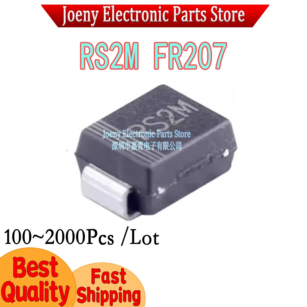 SMD RS2M FR207 SMA DO-214 2A1000V PC shell
SMD RS2M FR207 SMA DO-214 2A1000V PC shell