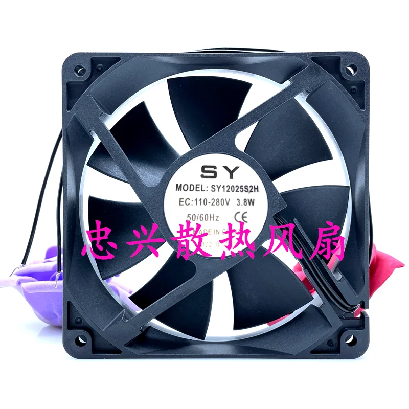 SY12025S2H AC 110V-280V 3.8W 120x120x25mm 2-Wire Server Cooling Fan
SY12025S2H AC 110V-280V 3.8W 120x120x25mm 2-Wire Server Cooling Fan