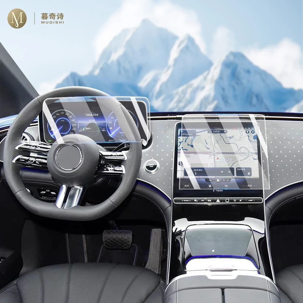 Для Mercedes Benz EQE 500 2022-2025 матовая антибликовая защитная пленка для экрана консоль навигационный ЖК-экран ТПУ пленка устойчивая к царапинам
Для Mercedes Benz EQE 500 2022-2025 матовая антибликовая защитная пленка для экрана консоль навигационный ЖК-экран ТПУ пленка устойчивая к царапинам