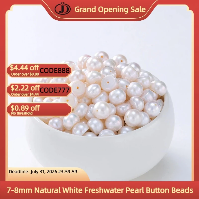 7-8mm Natural White Freshwater Pearl Button Beads Flat Round Loose Pearls for DIY Jewelry Making Necklace Earring Accessories
7-8mm Natural White Freshwater Pearl Button Beads Flat Round Loose Pearls for DIY Jewelry Making Necklace Earring Accessories