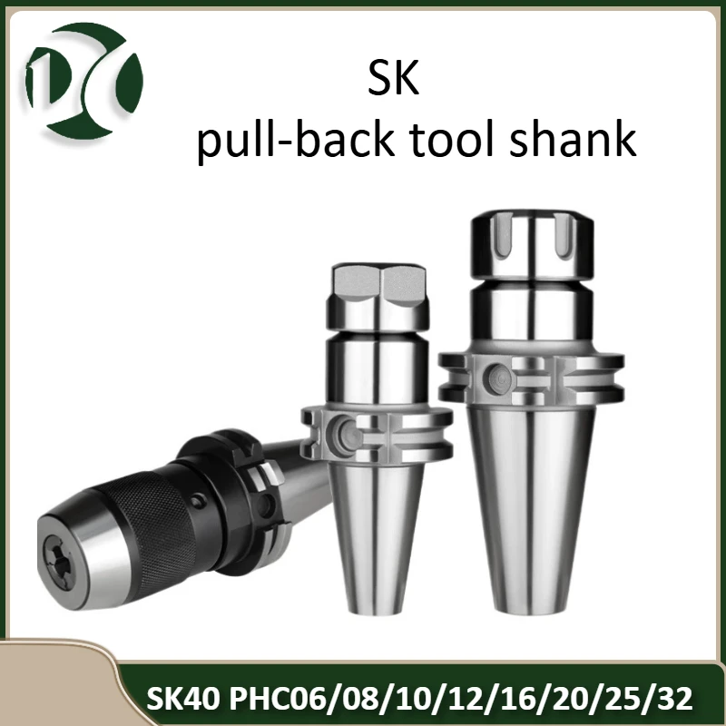 Damping expansion hydraulic toolholder SK40 PHC06/08/10/12/16/20/25/32 clamp Flange center water outlet High precision Spindle
Damping expansion hydraulic toolholder SK40 PHC06/08/10/12/16/20/25/32 clamp Flange center water outlet High precision Spindle