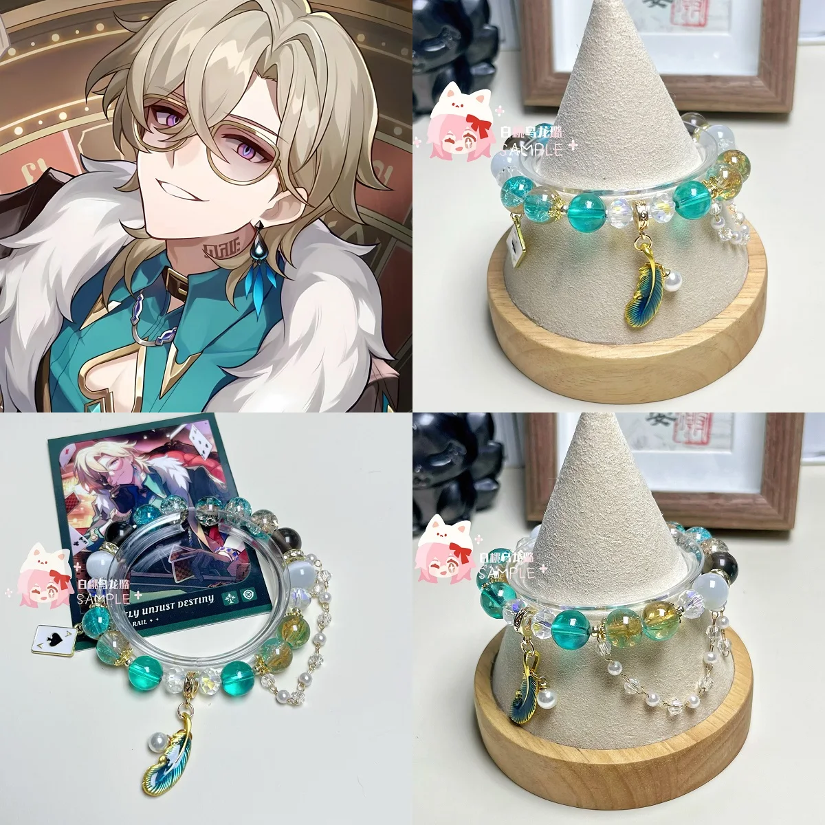 Anime Honkai: Star Rail Aventurine Cosplay Handmade Bracelet Jewelry Souvenir Ornament Accessories Mascot Xmas Halloween Gift
Anime Honkai: Star Rail Aventurine Cosplay Handmade Bracelet Jewelry Souvenir Ornament Accessories Mascot Xmas Halloween Gift