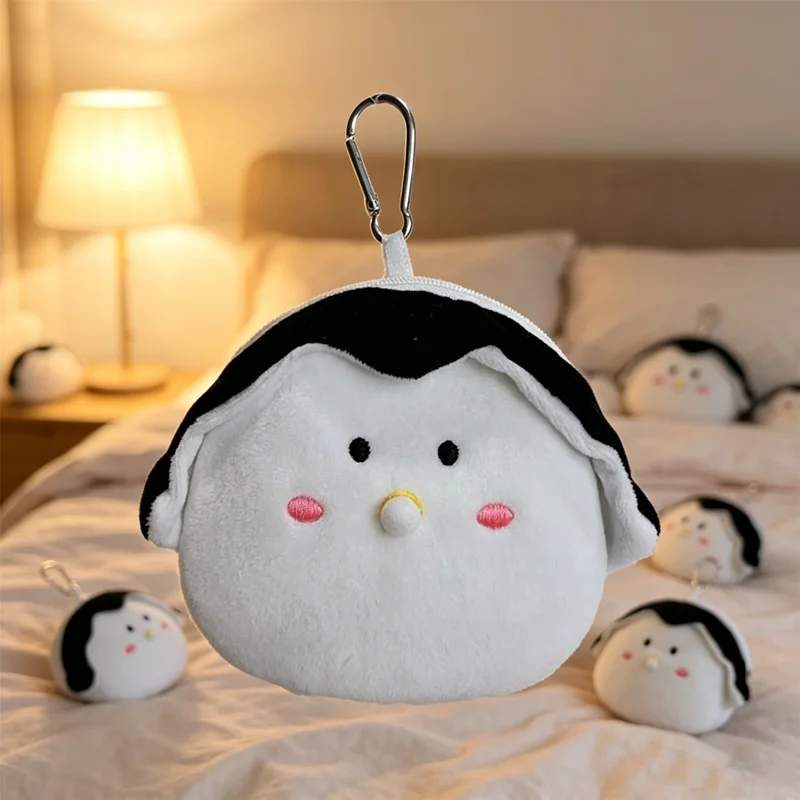 NEW Soft Kawaii Oyster Plush Coin Purse, Cartoon Stuffed Small Zipper Bag, Portable Coin Wallet Storage for Daily Use Cute Gift
NEW Soft Kawaii Oyster Plush Coin Purse, Cartoon Stuffed Small Zipper Bag, Portable Coin Wallet Storage for Daily Use Cute Gift