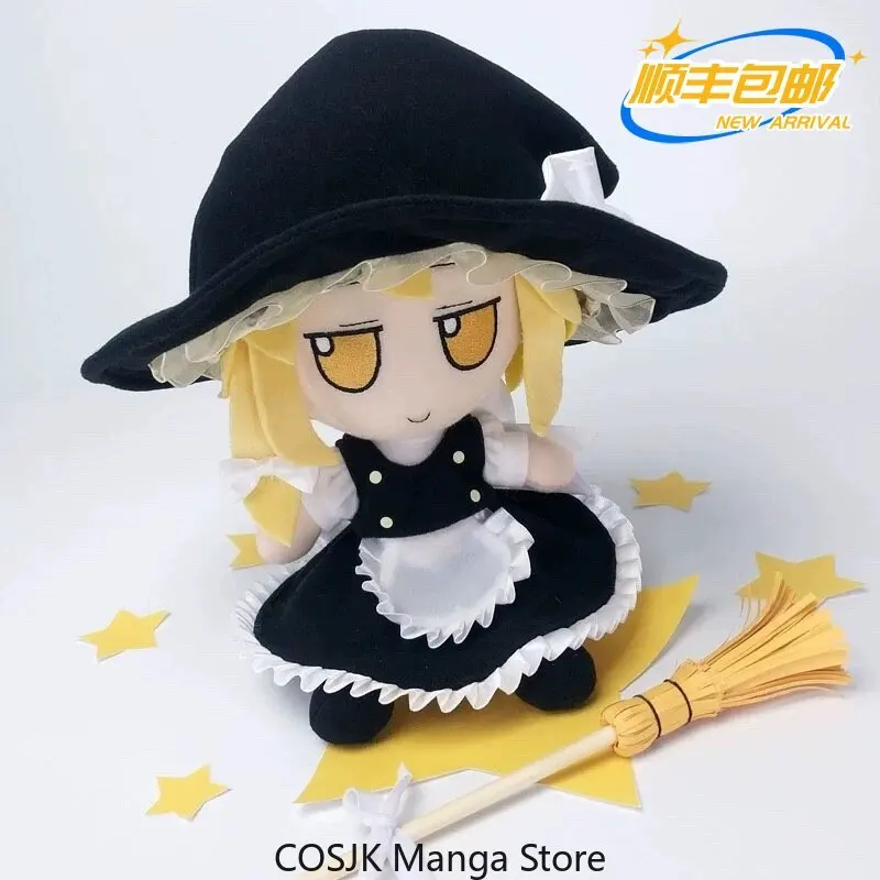 Anime TouHou Project Kirisame Marisa fumo 20cm Sitting Cotton Plush Backpack Charm Stuffed Body Plushie Perfect Cosplay Gift
Anime TouHou Project Kirisame Marisa fumo 20cm Sitting Cotton Plush Backpack Charm Stuffed Body Plushie Perfect Cosplay Gift