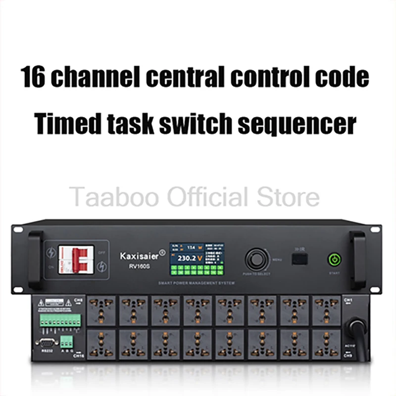 16-канальный кодер RS232, профессиональный контроллер источника питания, независимый таймер, переключатель, фильтрующий силовой последователь
16-канальный кодер RS232, профессиональный контроллер источника питания, независимый таймер, переключатель, фильтрующий силовой последователь