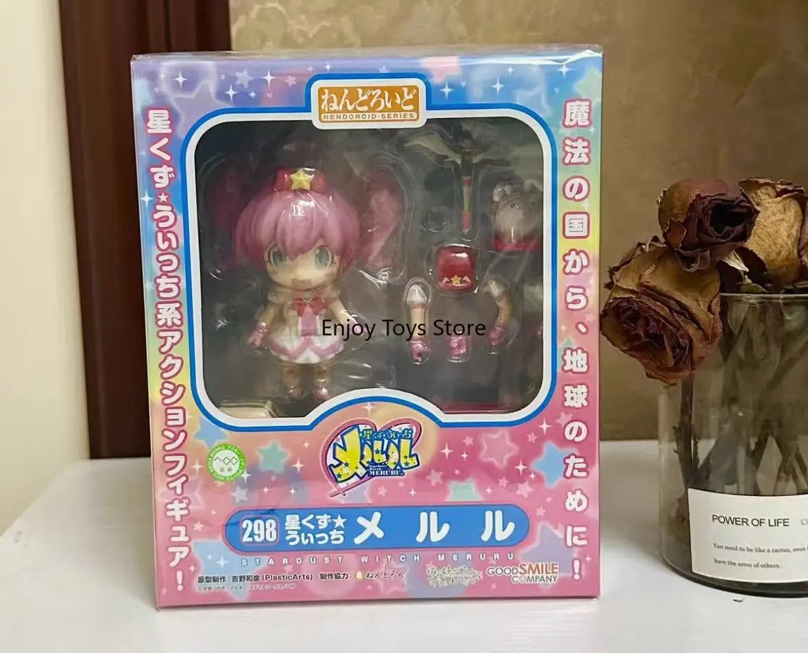 In Stock GSC Merulu Nendoroid Gsc298 Q Version Figure
In Stock GSC Merulu Nendoroid Gsc298 Q Version Figure