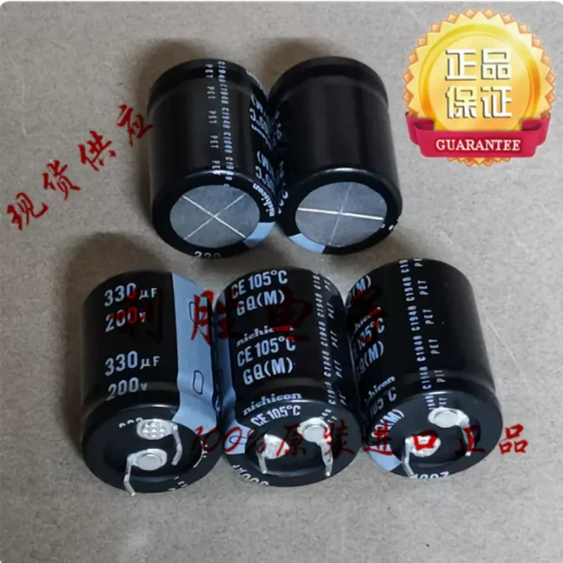 10PCS-100PCS 330UF 200V Japanese Nichicon electrolytic capacitor 200V330UF 22 * 30 GQ 105 degrees
10PCS-100PCS 330UF 200V Japanese Nichicon electrolytic capacitor 200V330UF 22 * 30 GQ 105 degrees