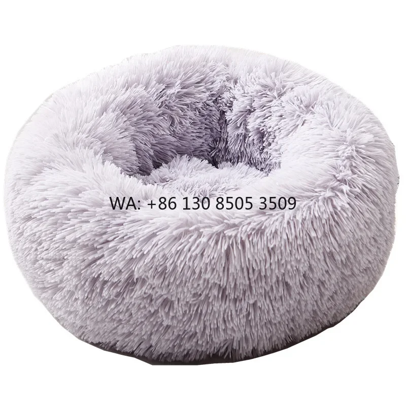 Best Selling Plush Animal Shaped Dog Beds Print Design Pet Products for Sleep
Best Selling Plush Animal Shaped Dog Beds Print Design Pet Products for Sleep