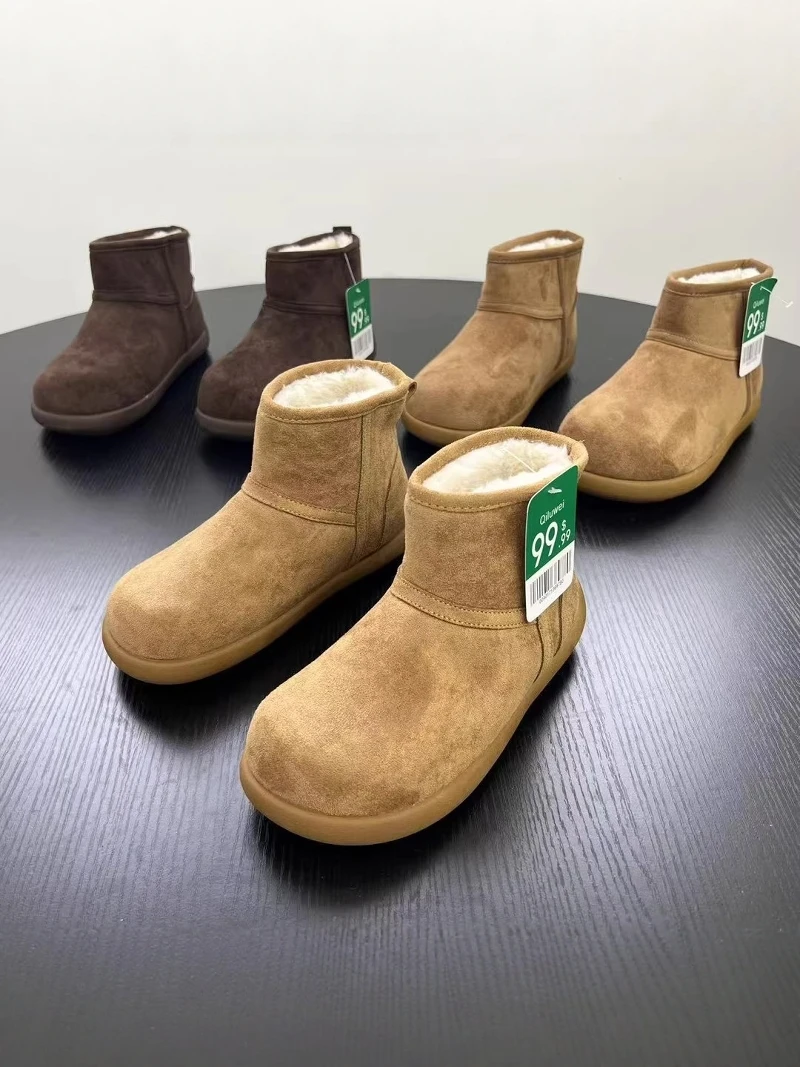Men's Winter Thickened Fleece Lined Snow Boots Anti-slip Cold Proof Bread Boots Leather Fur Integrated below 40 Degrees
Men's Winter Thickened Fleece Lined Snow Boots Anti-slip Cold Proof Bread Boots Leather Fur Integrated below 40 Degrees