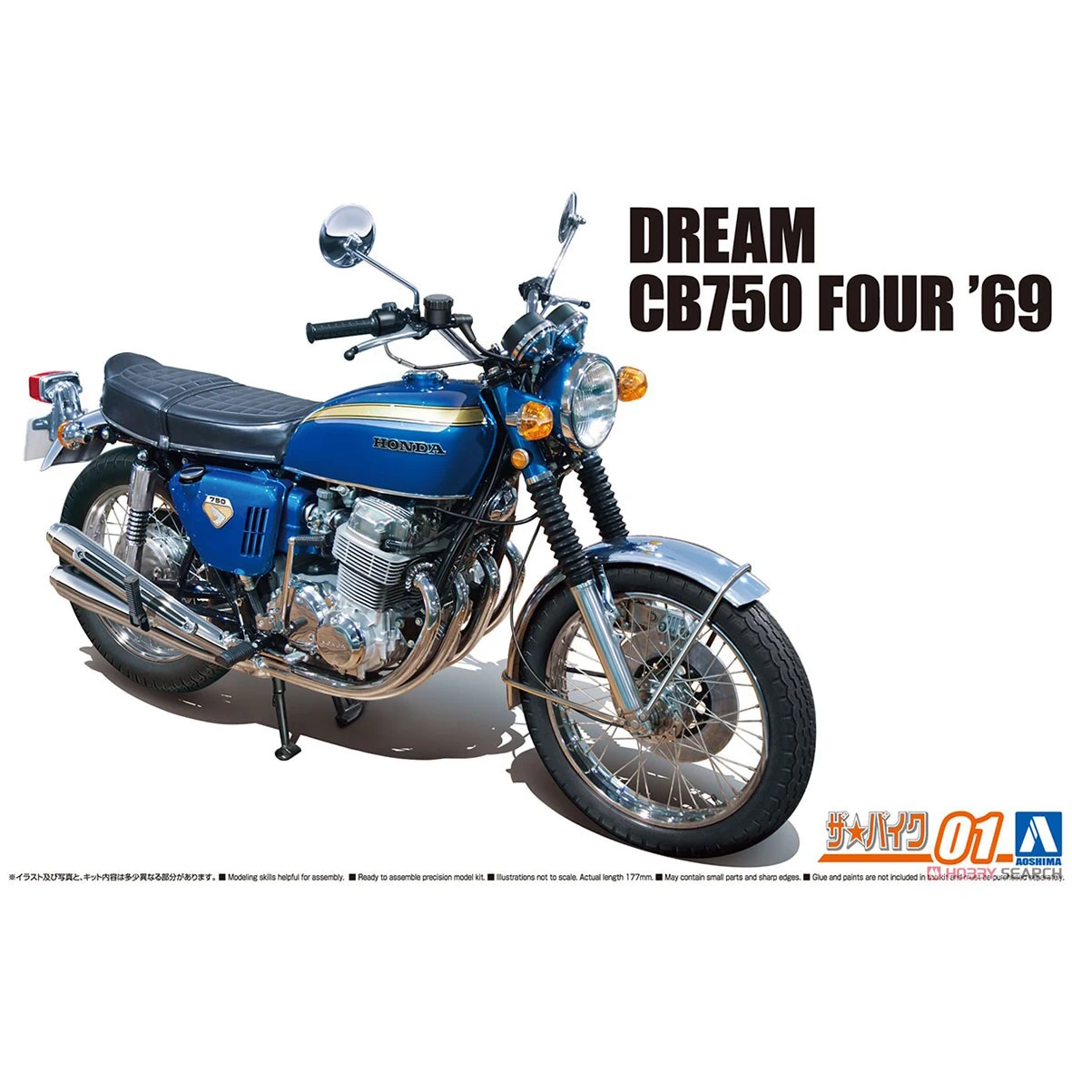 Static assembly car model Aoshima-05691 1/12 Honda Dream CB750 Four 1969 Motorcycle model kit
Static assembly car model Aoshima-05691 1/12 Honda Dream CB750 Four 1969 Motorcycle model kit