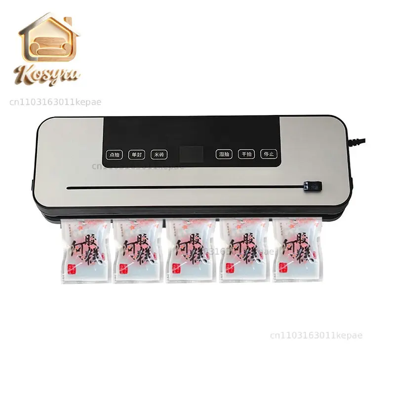 Dual-purpose vacuum dry and wet household packaging machine, small food sealing machine, automatic vacuum preservation machine
Dual-purpose vacuum dry and wet household packaging machine, small food sealing machine, automatic vacuum preservation machine