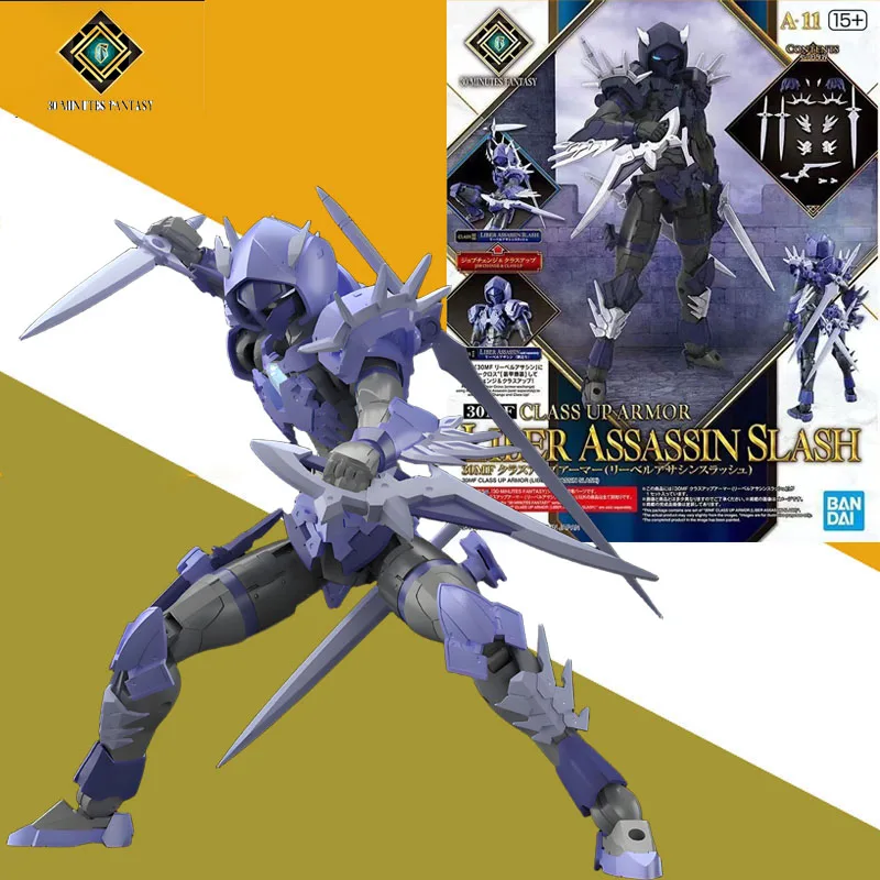 Bandai Original MODEL KIT GUNDAM 30MINUTES FANTASY A-11 LIBER ASSASSIN SLASH Anime Action Figure Assembly Toys ModelGifts boys
Bandai Original MODEL KIT GUNDAM 30MINUTES FANTASY A-11 LIBER ASSASSIN SLASH Anime Action Figure Assembly Toys ModelGifts boys