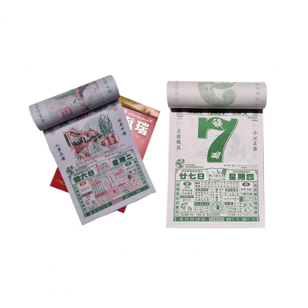 Traditional Lunar Calendar 2025 Year of Snake Chinese Lunar Calendar Desk Calendar Set for Chinese Culture Enthusiasts Zodiac
Traditional Lunar Calendar 2025 Year of Snake Chinese Lunar Calendar Desk Calendar Set for Chinese Culture Enthusiasts Zodiac