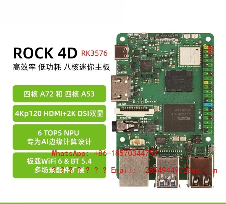 4D RK3576 Mini Main Board Computer, Edge Computing LPDDR5
4D RK3576 Mini Main Board Computer, Edge Computing LPDDR5