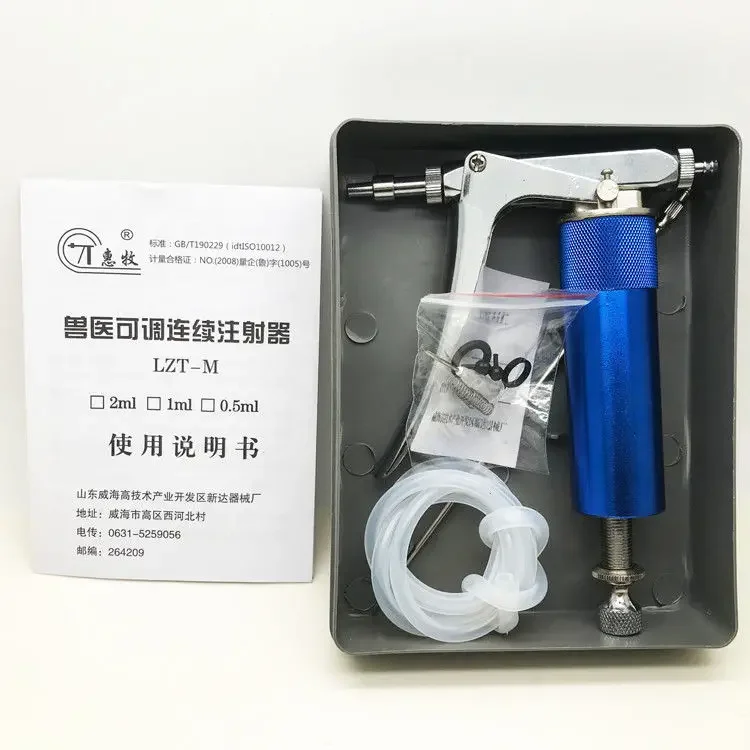 1 milliliter stainless steel continuous syringe for animal use, vaccine use, injection drug use, breeding equipment
1 milliliter stainless steel continuous syringe for animal use, vaccine use, injection drug use, breeding equipment