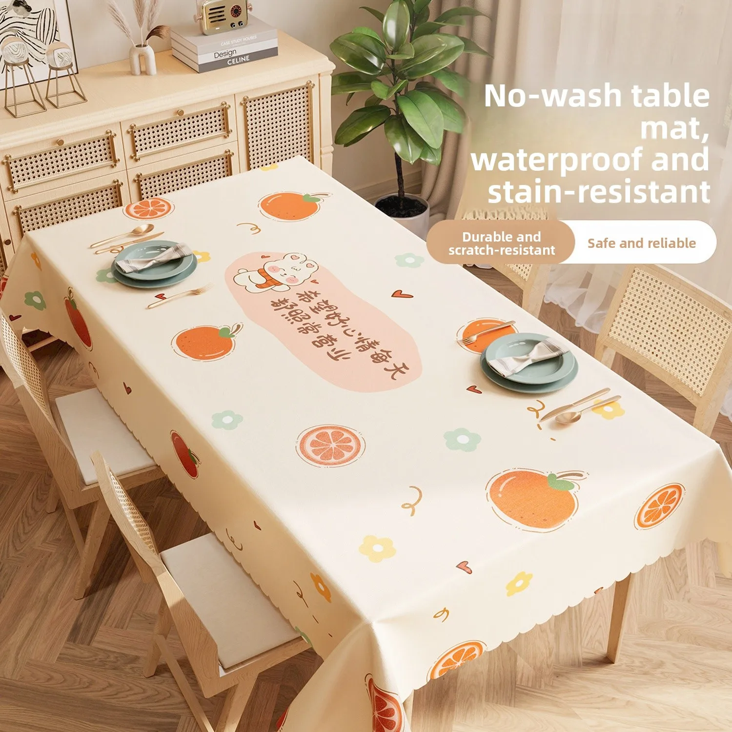 Waterproof Oil-resistant Easy-to-clean Rectangular PVC Tablecloth for Desk And Dining Table Luxury Minimalist Style Table Mat
Waterproof Oil-resistant Easy-to-clean Rectangular PVC Tablecloth for Desk And Dining Table Luxury Minimalist Style Table Mat
