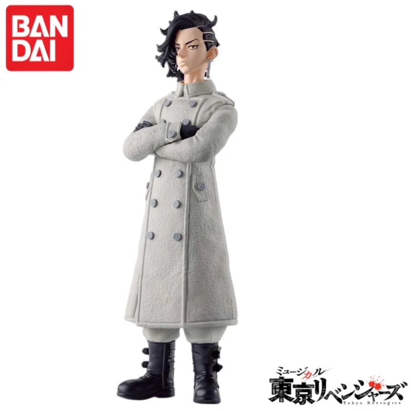 In Stock Original Bandai Banpresto Tokyo Revengers Original Box Kokonoi Hajime Garage Kit Model Ornaments 100% Genuin
In Stock Original Bandai Banpresto Tokyo Revengers Original Box Kokonoi Hajime Garage Kit Model Ornaments 100% Genuin