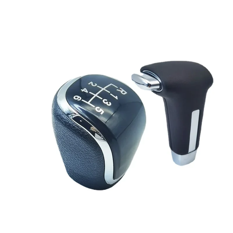 MAXUS G10 Automatic And Manual Gear Shift Head Stearing Knob
MAXUS G10 Automatic And Manual Gear Shift Head Stearing Knob