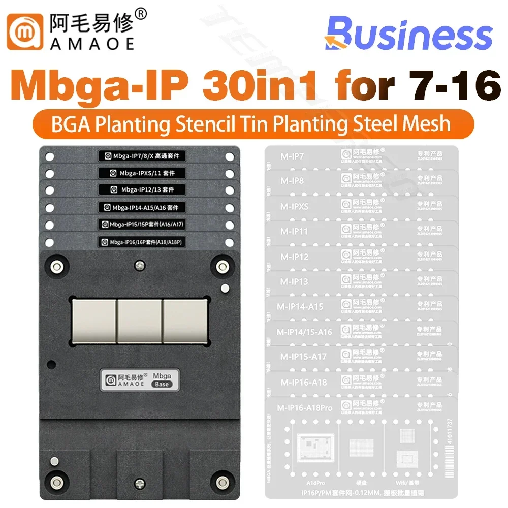 AMAOE Mbga-IP трафарет для реболлинга, оловянное приспособление для посадки, стальная сетчатая платформа для iPhone 7-16 серии, инструменты для ремонта основной полосы процессора NAND
AMAOE Mbga-IP трафарет для реболлинга, оловянное приспособление для посадки, стальная сетчатая платформа для iPhone 7-16 серии, инструменты для ремонта основной полосы процессора NAND