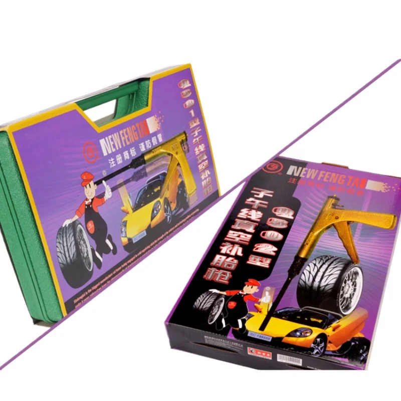 *Motorcycle electric vehicle repair tire repair tool set, mushroom nail vacuum wheel tire repair gun, rubber bullet free shippin
*Motorcycle electric vehicle repair tire repair tool set, mushroom nail vacuum wheel tire repair gun, rubber bullet free shippin
