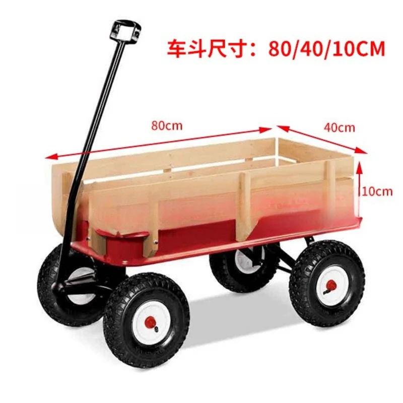 Portable children's wood trailer, garden fertilization wooden tool trolley, four-wheeled outdoor wood trailer
Portable children's wood trailer, garden fertilization wooden tool trolley, four-wheeled outdoor wood trailer