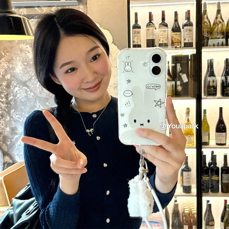 Miffy Rabbit Phone Case Cartoon Kawaii Graffiti Miffy Rabbit Phone Protection Set Accessories Suitable for Iphone17 16
Miffy Rabbit Phone Case Cartoon Kawaii Graffiti Miffy Rabbit Phone Protection Set Accessories Suitable for Iphone17 16
