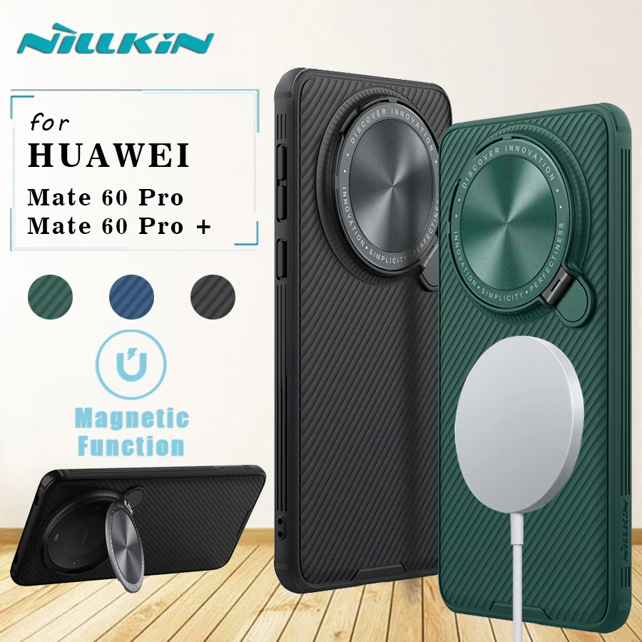 Для Huawei Mate 60/60 Pro/60 Pro Plus Магнитный чехол Nillkin Camshield Prop Защитная подставка для камеры Противоударная задняя крышка
Для Huawei Mate 60/60 Pro/60 Pro Plus Магнитный чехол Nillkin Camshield Prop Защитная подставка для камеры Противоударная задняя крышка