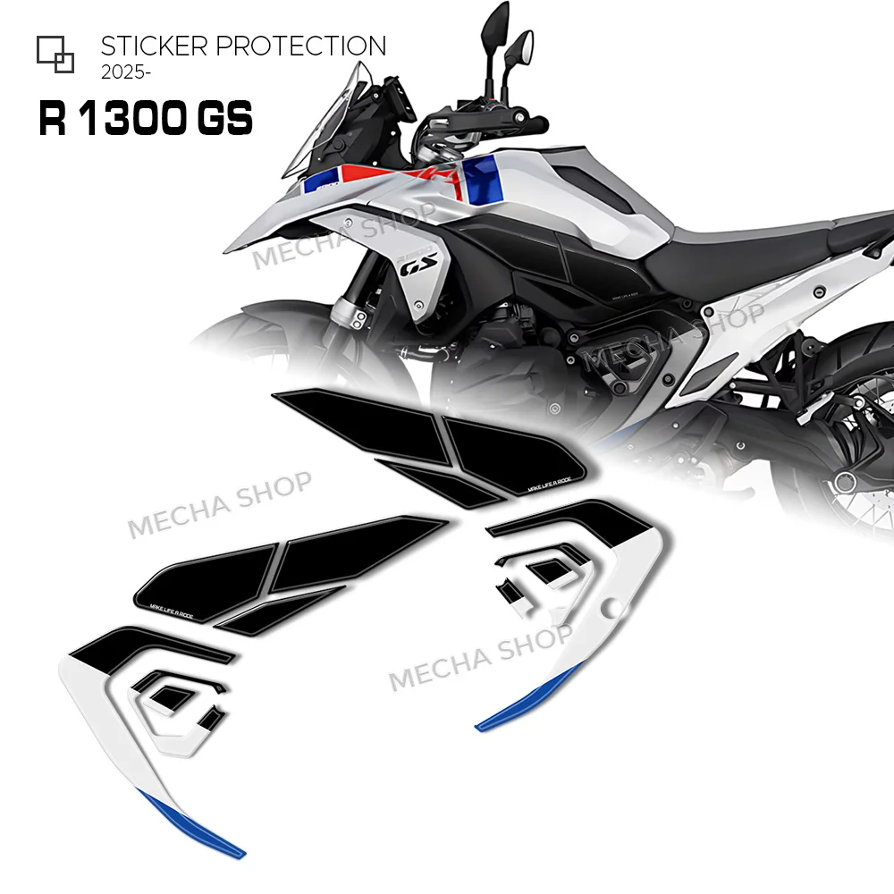 For R1300GS R 1300 GS 2025- Motorcycle Saddle Panel 3D Stickers Protective
For R1300GS R 1300 GS 2025- Motorcycle Saddle Panel 3D Stickers Protective