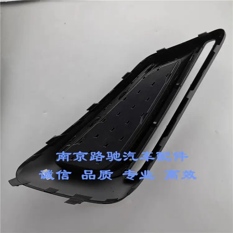 Auto parts High quality Front Fog Light Bezels & Trim for New MG MG6
Auto parts High quality Front Fog Light Bezels & Trim for New MG MG6