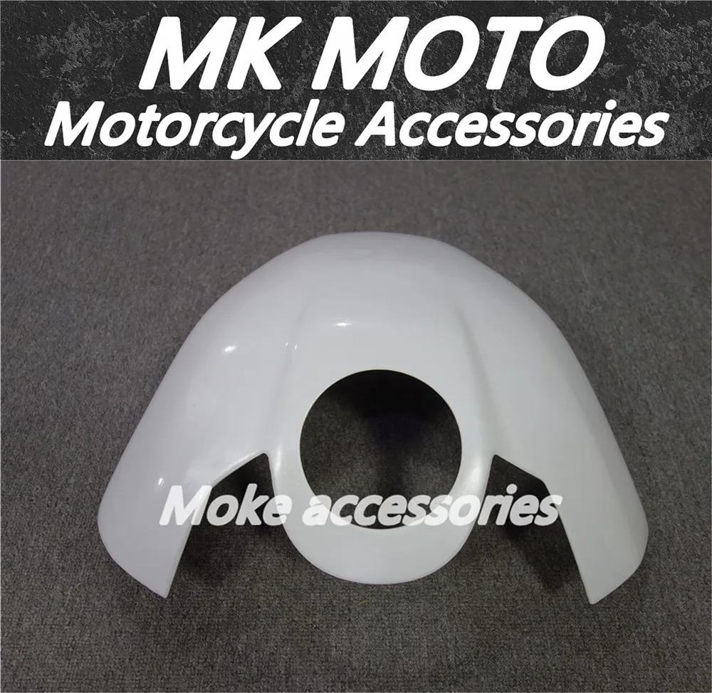 Gas Fuel Tank Cover Fairing For M1000RR S1000r S1000rr 2019 2020 2021 2022 2023 2024 Unpainted
Gas Fuel Tank Cover Fairing For M1000RR S1000r S1000rr 2019 2020 2021 2022 2023 2024 Unpainted