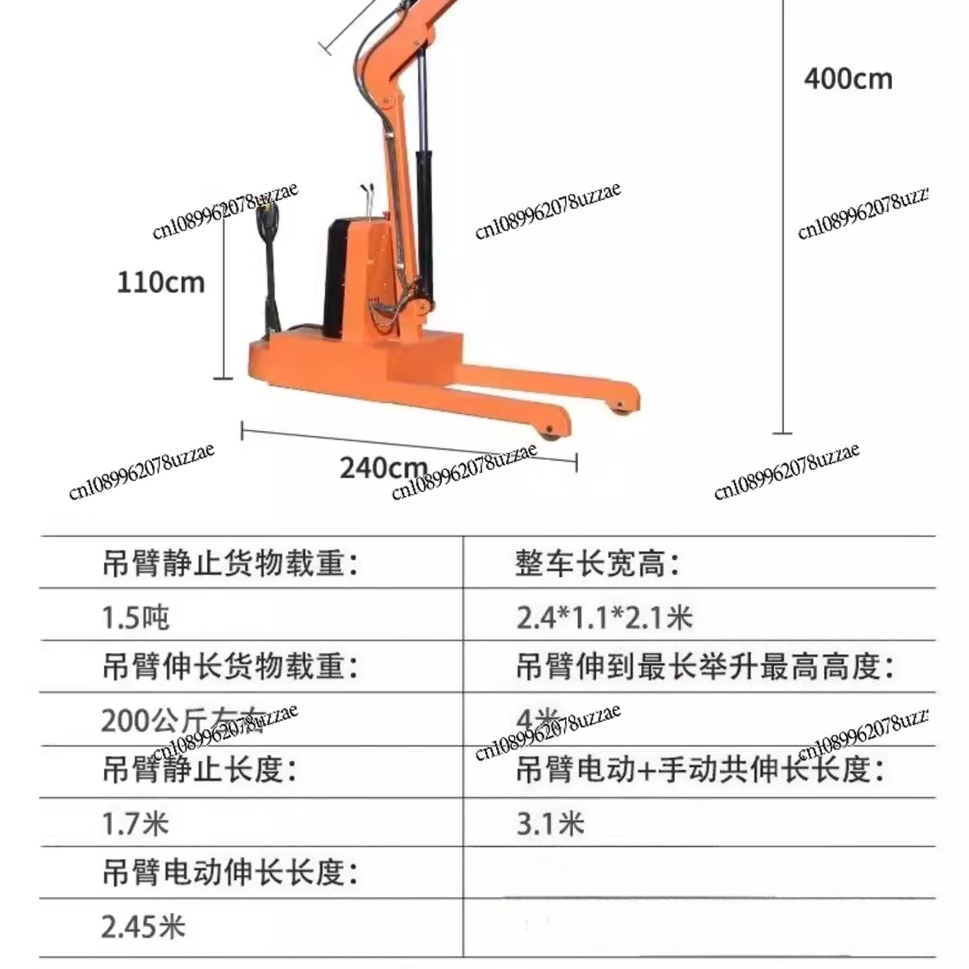Электрический мобильный гидравлический кран 1-2 тонны, автомобильный малогабаритный подъемный кран, мобильный мини-кран
Электрический мобильный гидравлический кран 1-2 тонны, автомобильный малогабаритный подъемный кран, мобильный мини-кран