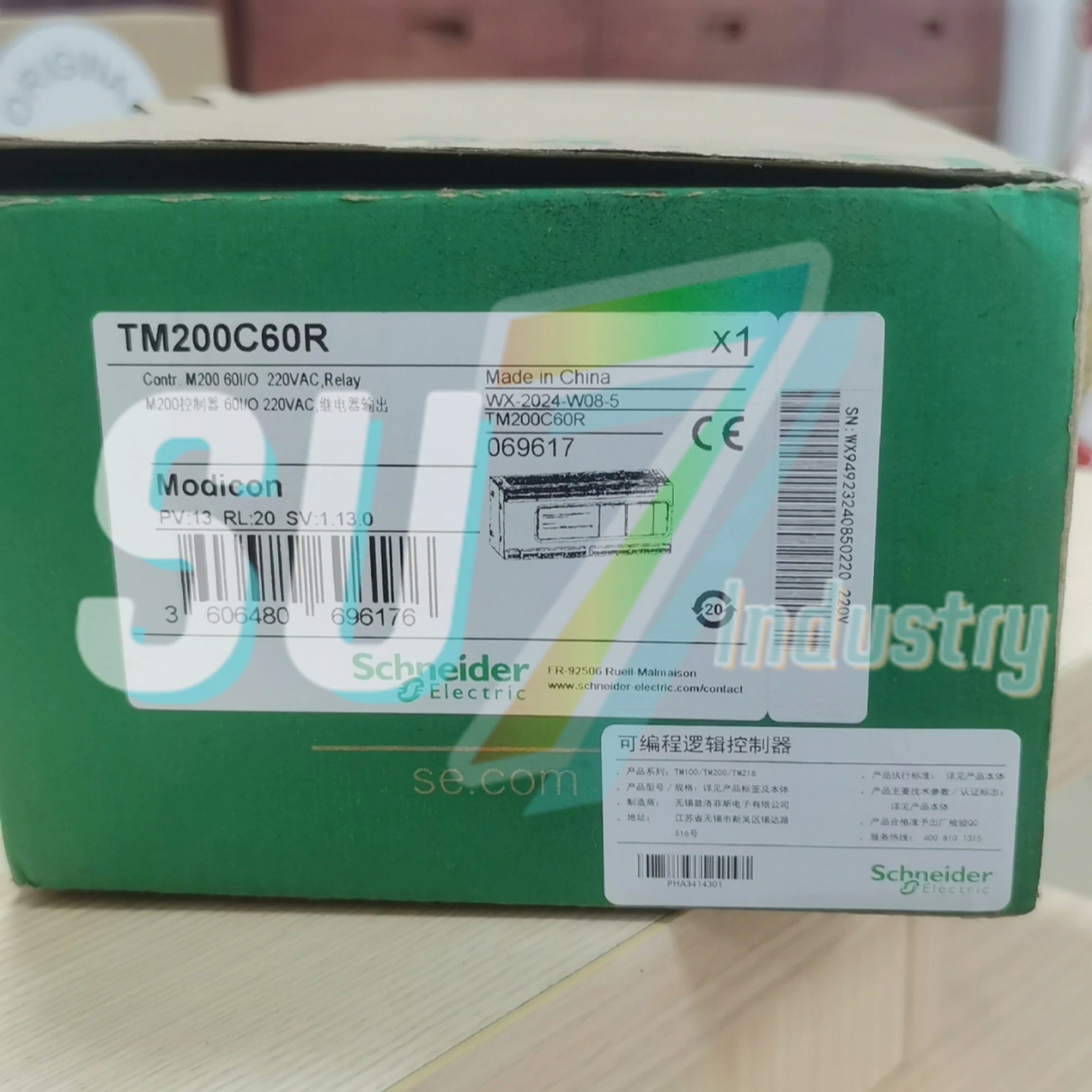 Новый контроллер ПЛК в коробке TM200C40U TM200C60R TM200CE24R TM200CE24T TM200CE32R TM200CE40R TM200CE40T
Новый контроллер ПЛК в коробке TM200C40U TM200C60R TM200CE24R TM200CE24T TM200CE32R TM200CE40R TM200CE40T
